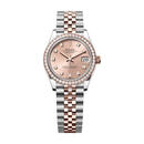 劳力士（ROLEX）日志型 钻刻 圈钻 自动机械机芯 31mm 100米防水 女表 瑞表