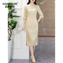 古赫伦（GUHELUN）高端妈妈婚宴礼服女新中式改良旗袍裙喜婆婆立领轻奢连衣裙敬酒服 香槟金 XL 建议/（115-125）斤