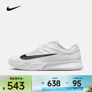 耐克 （NIKE）2026年男子M ZOOM VAPOR PRO 3 HC网球鞋 FZ2161-101 41