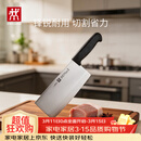 双立人（ZWILLING）Enjoy中片刀刀具菜刀家用切菜刀切片刀切肉刀厨具厨房好物厨刀