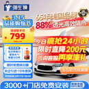 强生【原装进口】汽车贴膜隔热膜玉石前挡风玻璃膜汽车玻璃膜车窗膜汽车膜隔热防爆防晒太阳膜包施工