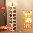 安尔雅简易鞋架门口多层宿舍家用收纳立式省空间分层隔板鞋柜 暖白8层