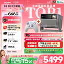 极米（XGIMI）RS 20 游戏套装 影游全能 超亮三色激光变焦投影 2800 CVIA  4K智能家用投影仪 国家补贴 38节礼物
