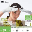 蕉下（beneunder）开车防晒手套女手部防晒防紫外线高山灰AL360
