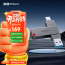 ThinkPlus联想128GB Type-C USB3.2 双接口U盘手机电脑通用大容量 办公商务u盘TPU301系列