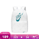 耐克3BRAND 耐克双肩背包男女书包大容量多口袋户外出行收纳包