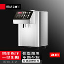 苏勒果糖定量机商用奶茶店专用全自动全套设备果粉机果糖机仪果糖设备 不锈钢8L果糖机