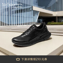 爱步（ECCO）BIOM 2.2 跑步鞋轻便缓震软底运动鞋男 健步830764 黑色41 HL