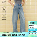 艾诺丝雅诗【商场同款】2026春季新款通勤纯棉香蕉裤型直筒牛仔裤女50213236 牛仔兰 M