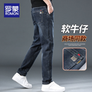 罗蒙牛仔裤男士直筒宽松长裤新款春夏弹力休闲裤子男ZH7620雾霾蓝32