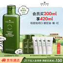 悦木之源（Origins）灵芝菌菇水200ml 爽肤水补水喷雾保湿敷护肤品套装生日礼物送女友