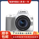 佳能（Canon）EOS 100D 200D 200D二代4K视频直播摄像机二手单反高清旅游照相机 200D二代 +18-55套机 白色 99成新