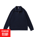 新款半拉链卫衣男女同款情侣季宽松休闲舒适上衣外套 藏青色 L 【140-160斤】