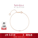 周大福SOINLOVE 小确幸系列 单钻手链18K金镶钻石手链VU819生日礼物 18.75cm