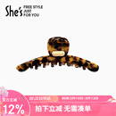 She's茜子轻简复古醋酸板材抓夹后脑勺盘发鲨鱼夹三八节礼物送女友