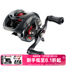 达亿瓦（DAIWA）STEEZ AIR路亚轮四弟子水滴轮远投微物史帝兹渔轮鱼线轮钓鱼轮 AIR TW 500XXH/L（9.1速比 微物 左手型