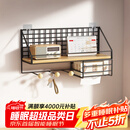 安尔雅免打孔墙上置物架客厅墙面卧室床头收纳架墙壁挂式隔板路由器架子