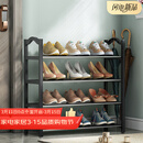 安尔雅鞋架门口多层简易鞋柜客厅宿舍出租房收纳架子加粗 四层