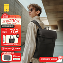 地平线8号（LEVEL8）双肩包男电脑包女15.6英寸无界商务通勤旅行背包礼物轻奢休闲书包