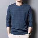 THOM BKDINR高端羊毛衫男士2026春秋季新款薄针织衫格纹纯色休闲百搭圆领打底 雅蓝色 2XL 【推荐141-160斤】