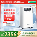 欧姆龙（OMRON）5L3L1L升制氧机医用级家用轻音老人雾化吸氧气机Y-5101W