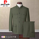 皮尔卡丹（pierre cardin）军绿中山装男套装中老年中山服老年军便服春春秋爷爷爸爸老人服装 哔叽军绿明口袋 3XL 190/80 建议180-200斤