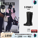 思加图杨幂同款冬季马鞍靴骑士靴长靴女EEZ42DG5 酷飒黑 38