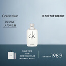Calvin Klein卡雷优ckone中性淡香水100ml清新柑橘调生日节日礼物送男女朋友