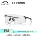 OAKLEY欧克利骑行眼镜护目镜墨镜EVZERO BLADES跑步运动防风眼镜9454A