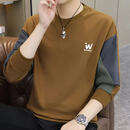 罗鸣老人【高档轻奢】2026新款时尚帅气宽松百搭男士长袖精美印花气质卫衣 咖啡 XL （建议135-150斤）