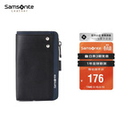 新秀丽（Samsonite）男士多功能钥匙包牛皮零钱包汽车钥匙扣男士生日礼物TK7