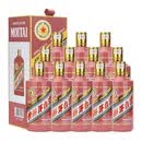 茅台（MOUTAI）生肖收藏纪念酒 蛇茅 酱香型白酒 53度 500ml（出口海外版） 53度 500mL 12瓶 【蛇年生肖】