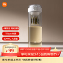 米家磁弹泡茶杯 磁吸茶仓杯 Tritan材质茶水分离杯 运动塑料水杯800mL