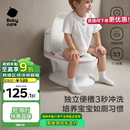 babycare马桶坐便器蹲便器儿童马桶仿真马桶坐便圈2-6岁宝宝便盆维尔粉