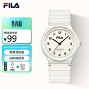 斐乐（FILA）学生手表初高中生男女机械石英公务员考试手表儿童手表6586-002