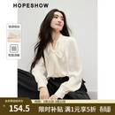 红袖甜美温柔雪纺衫春季2025新款女装泡泡袖蝴蝶结飘带V领通勤上衣 米白004 M