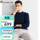帕罗（PALUOPO）秋冬新款男士纯山羊绒衫休闲舒适保暖高支纱长袖套头毛衣上衣 藏青 XL (115码)