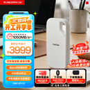 闪迪（SanDisk）4TB Type-c USB3.2 NVMe移动固态硬盘 PSSD E5D京东限定版 1050MB/s 三防保护 手机直连笔记本外接