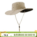 迪卡侬渔夫帽登山防晒夏季户外徒步遮阳帽防紫外线男女灰L-2022178