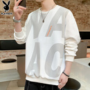 花花公子（PLAYBOY）2026春秋季新款圆领卫衣男士宽松大码百搭上衣青少年潮牌打底衫 白色 XL