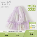 戴维贝拉（DAVE＆BELLA）女童连衣裙儿童网纱裙渐变小童公主裙女宝宝裙子春季新款童裙 渐变印花【现货】 120 cm（建议身高110-120cm）