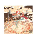 【邮天下】2020-2025年 小型张  小全张  邮票 2024-14封神演义小型张