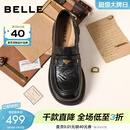 百丽（Belle）元宝乐福鞋女鞋2026春季新款商场同款羊皮黑色小皮鞋E9L1DAA6预售 黑色 37 (235mm)
