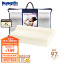 邓禄普（Dunlopillo）女士波浪枕 荷兰进口特拉雷Talalay天然乳胶枕 物理发泡工艺 