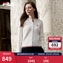 FILA 斐乐官方女士编织外套2026春新款时尚休闲织带麻花毛衣开衫 云菇白-WT M 165/84A/M