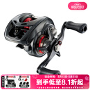 达亿瓦（DAIWA）STEEZ AIR路亚轮四弟子水滴轮远投微物史帝兹渔轮鱼线轮钓鱼轮 AIR TW 500XXH/L（9.1速比 微物 左手型