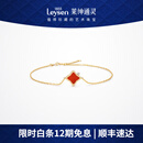 莱绅通灵18K金钻石手链女红玛瑙钻石手饰HER她生日礼物 18k金红玛瑙手链