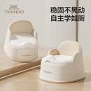 英氏（YEEHOO）儿童马桶坐便器宝宝坐垫圈婴儿尿盆便盆男女孩如厕训练 沙发儿童坐便器【赠50个清洁袋】