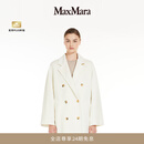 MAX MARA【经典礼遇】 女装羊毛羊绒廓形双排扣101801短款大衣1086023906 白色 34