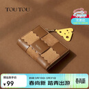 toutou短款多卡位饼干零钱包大钞夹生日收纳卡包三八节女神礼物送女友